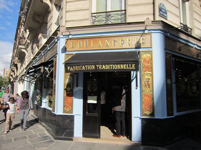 パリ・アパルトマン滞在日仏文化協会 パリシェモア PARIS CHEZ