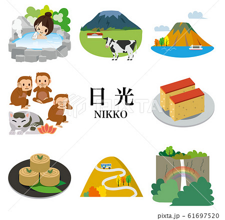 日光東照宮のイラスト無料のフリー素材 イラストエイト