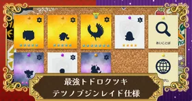 サーフゴーexのデッキレシピと弱点カード 対策や回し方について詳しく解説