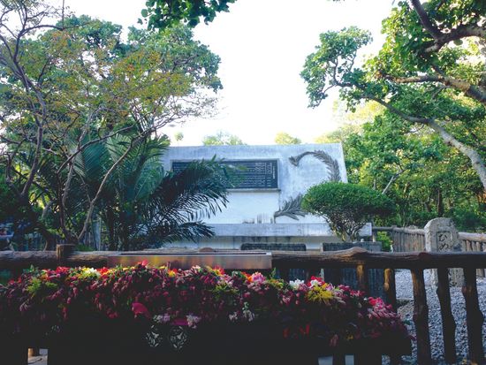 沖縄23 首里城公園a守礼門-歓会門-瑞泉門☆龍樋の水は流れ続けて、石碑も残り』那覇 沖縄県 の旅行記・ブログ byマキタン２さん