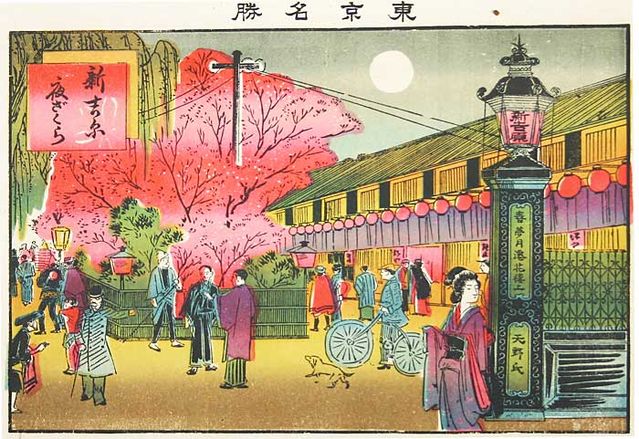 蔵の街」川越の歴史的空間とまつり ー景観を活かしたまちづくりの現状芸術教養学科WEB卒業研究展京都芸術大学通信教育課程