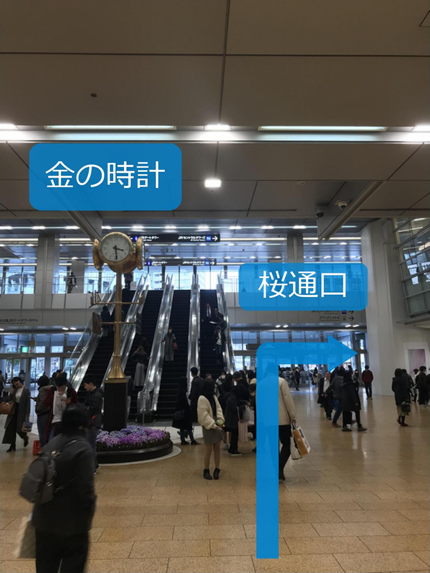 JR 名古屋駅 の広告桜通口にある1社買切放映の大型マルチビジョンです。駅看板.com 駅看板ドットコム 東海版