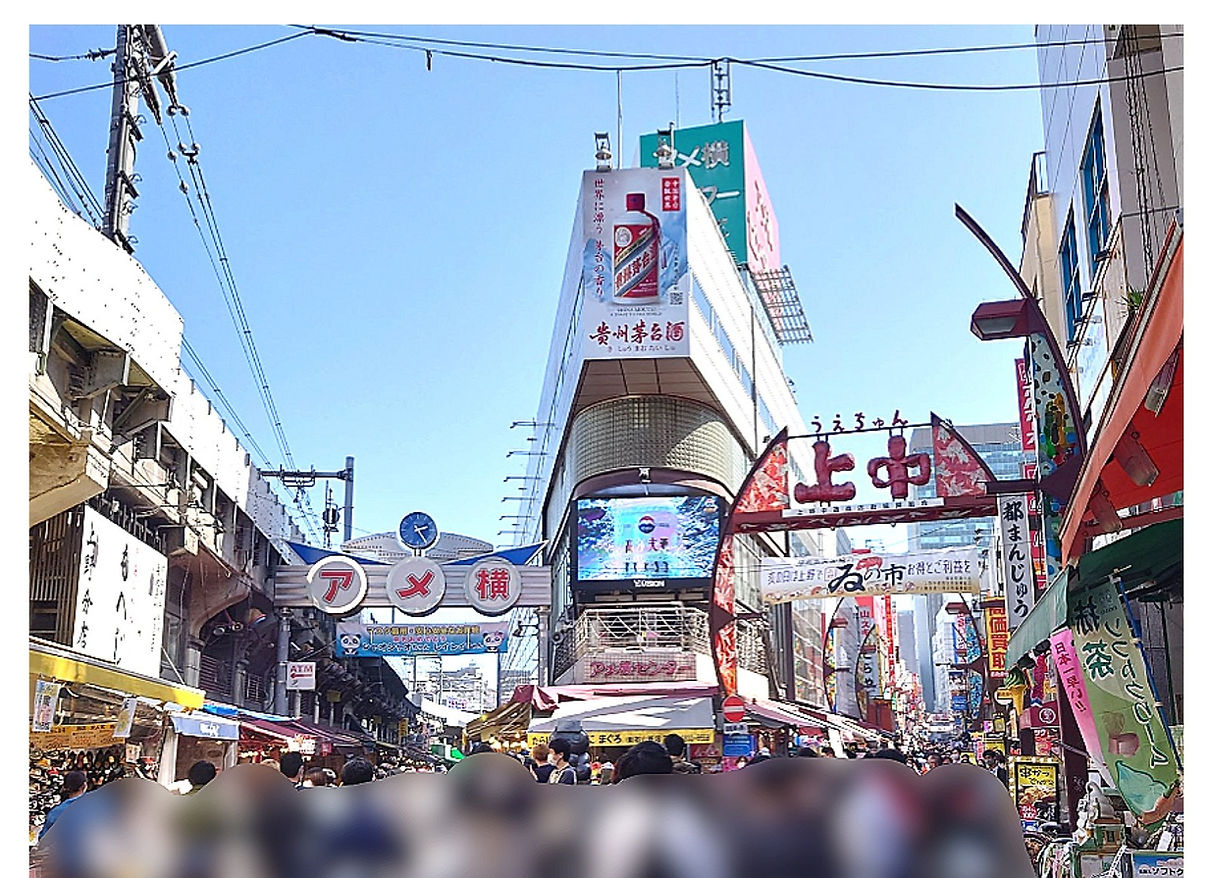 異国のようです！ アメ横 センタービル地下私の好きな料理の本、レシピ、食器、グルメ