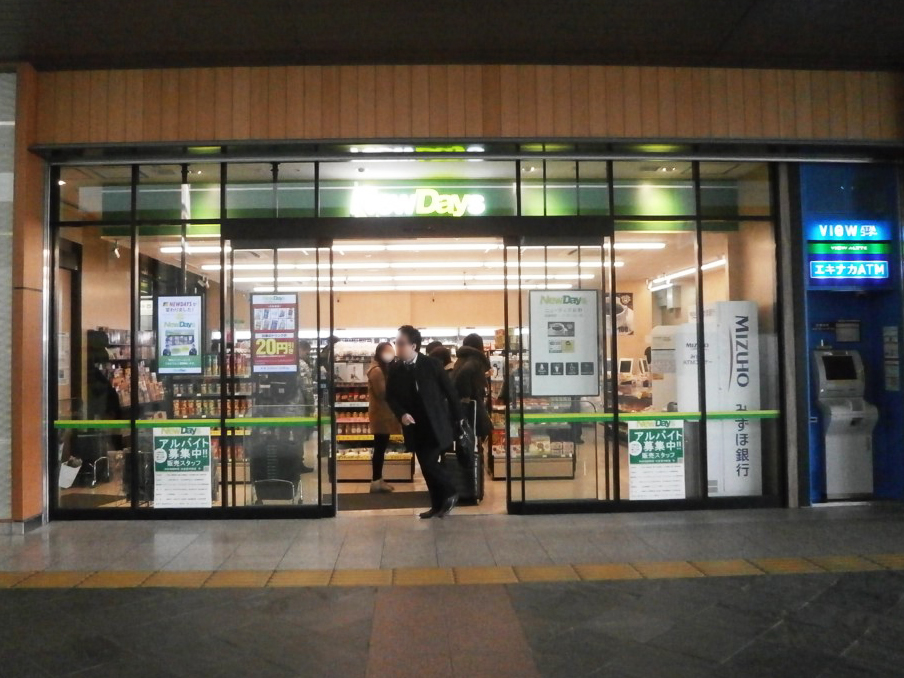 しなの鉄道・ＪＲ東日本 長野駅