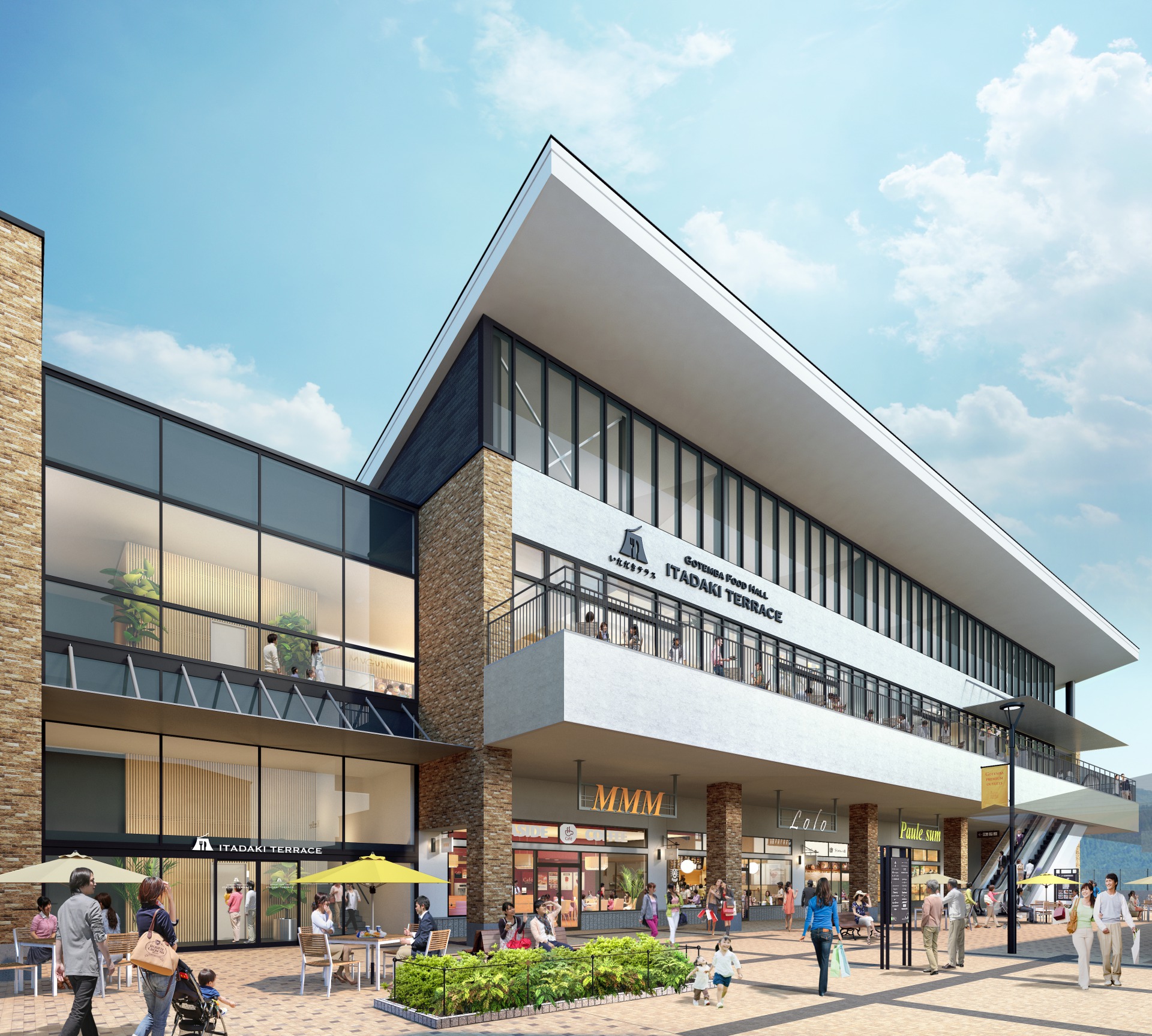 神戸三田プレミアム・アウトレット - 神戸公式観光写真ライブラリ FeelPhoto