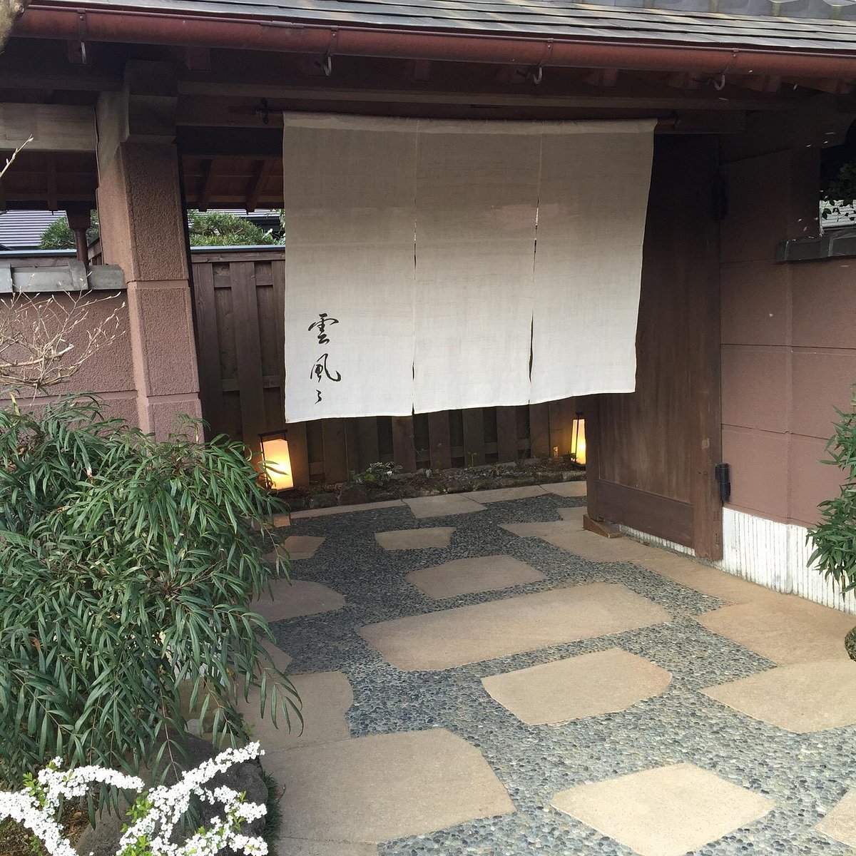 日帰り入浴で利用しました - 月ヶ瀬温泉 雲風々-Ufufu-のクチコミ