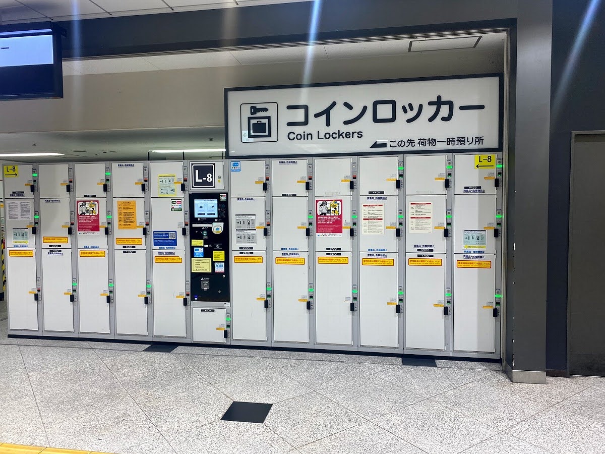 大阪駅のコインロッカー場所まとめ！改札内にもある？穴場も紹介