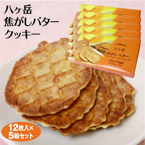 沖縄土産を配るならコレ！ばらまきお菓子特集 – 国際通り商店街 公式オンラインショップ