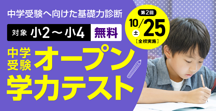 複合型卓球施設「T4 NAGOYA」が、レイヤードヒサヤオオドオリパークに誕生日刊KELLY名古屋の最新情報を毎日配信