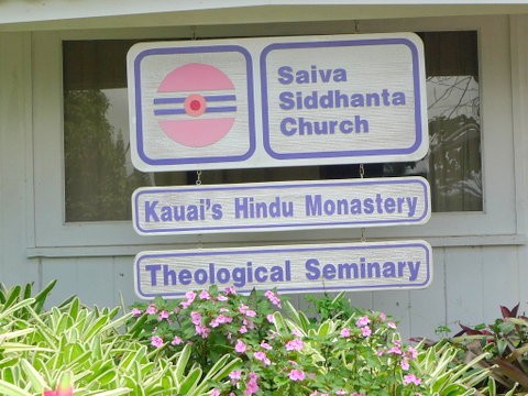 カウアイ島のデトックスリトリート ３: earth✡crystal AYA ～センス・オブ・ワンダー～