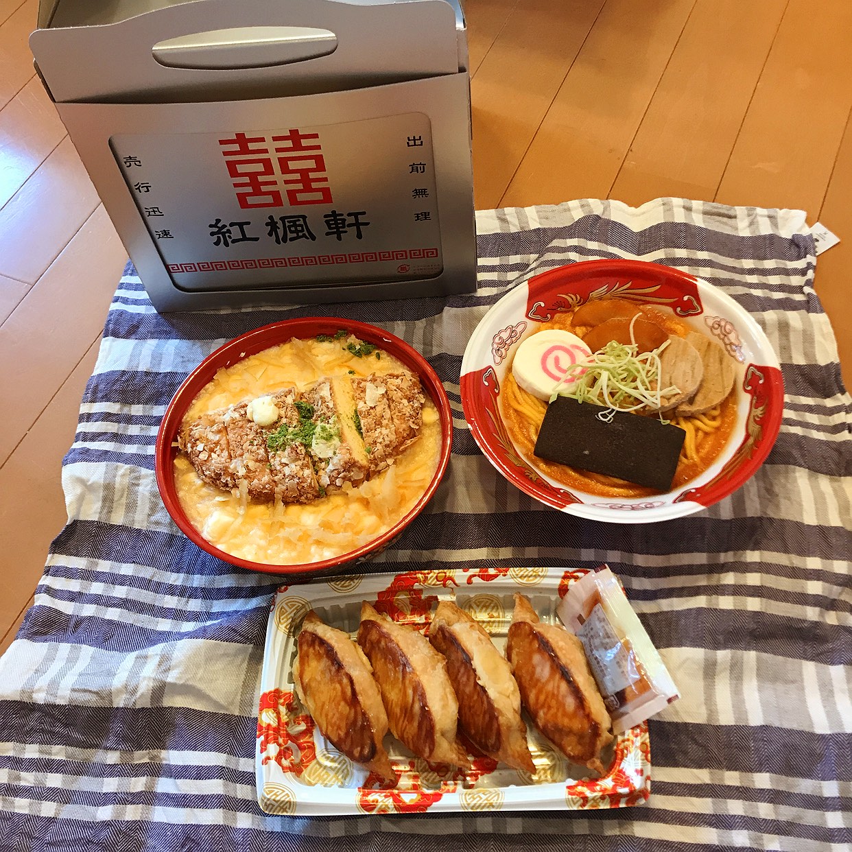 スイーツパラダイス SWEETS PARADISE