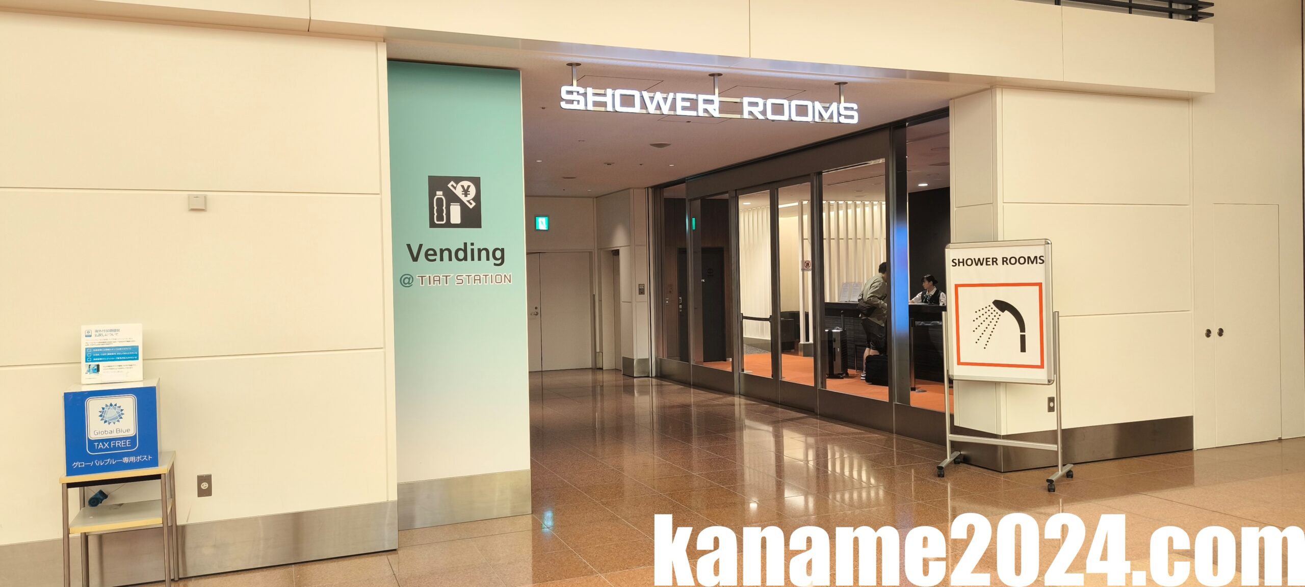 カタール・ドーハでトランジット〜空港付近のおすすめホテル＆ラウンジ一覧絶景in - 海外旅行記