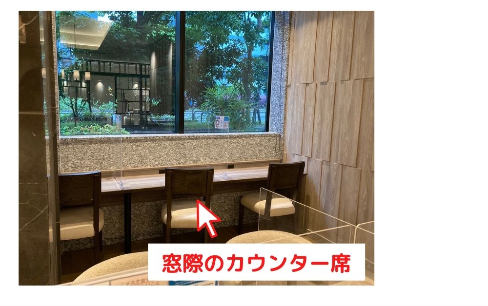 公式 ホテル京阪 名古屋丸の内駅徒歩4分、久屋大通駅徒歩4分