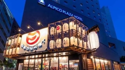 9月10日 伊勢志摩サンライズリアス様フィッシング遊