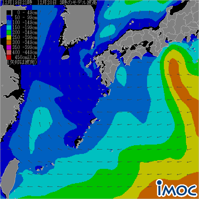 台風11号 6日明け方に最接近へ 本土全域が強風域 鹿児島 2022年9月5日掲載
