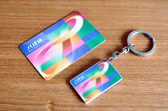 香港と深セン、交通系共通ICカード発行開始 中国本土327都市で使用可能に - 香港経済新聞