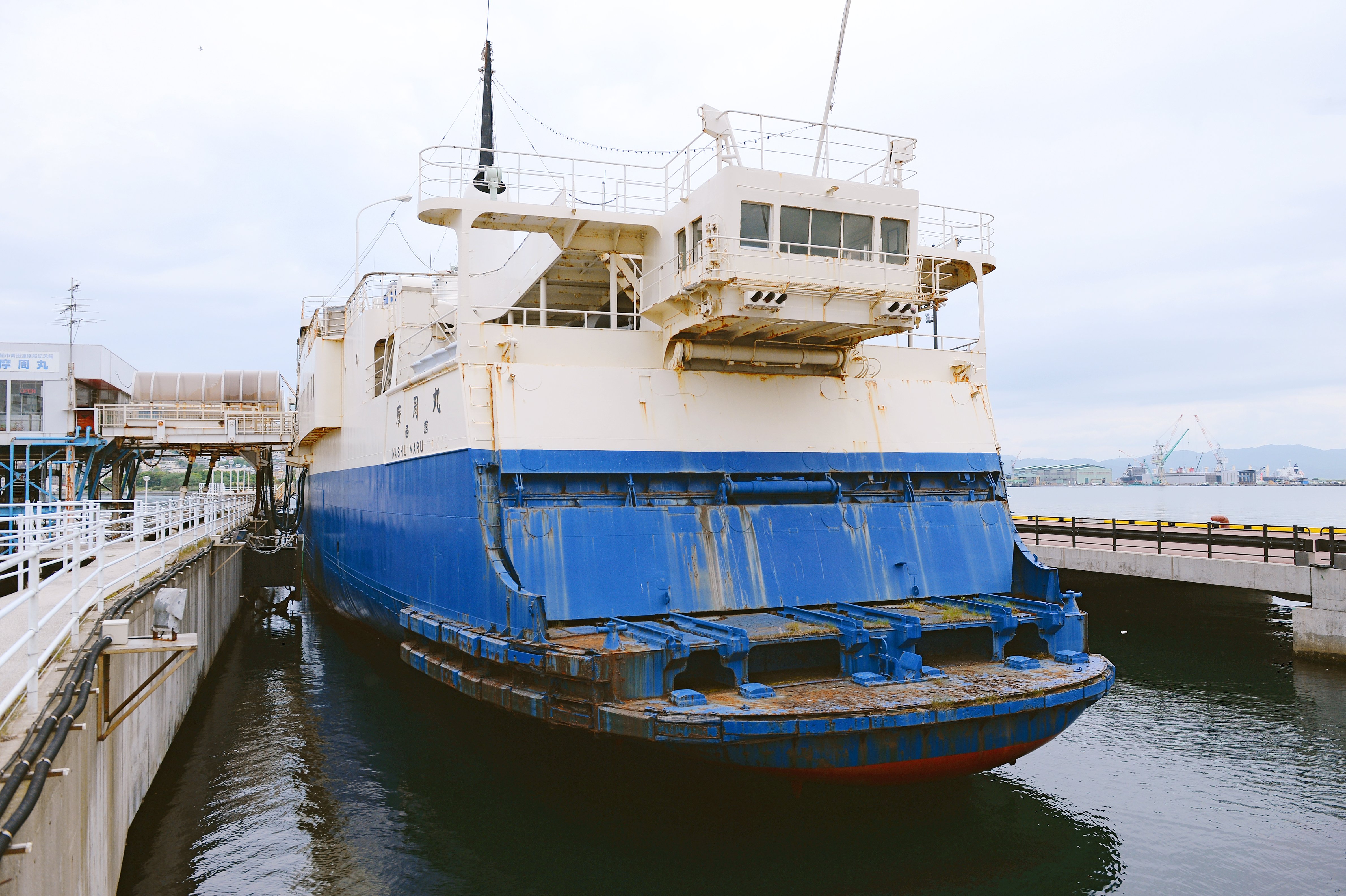 東奥日報 青森on X: 