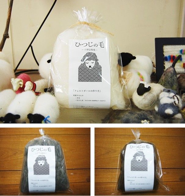 六甲山牧場 のヨーグルト とリコッタチーズ 販売再開しました〜！ 牧場でしぼった新鮮な牛乳を、牧場内の工房で手づくりしている人気商品です✨神戸チーズ