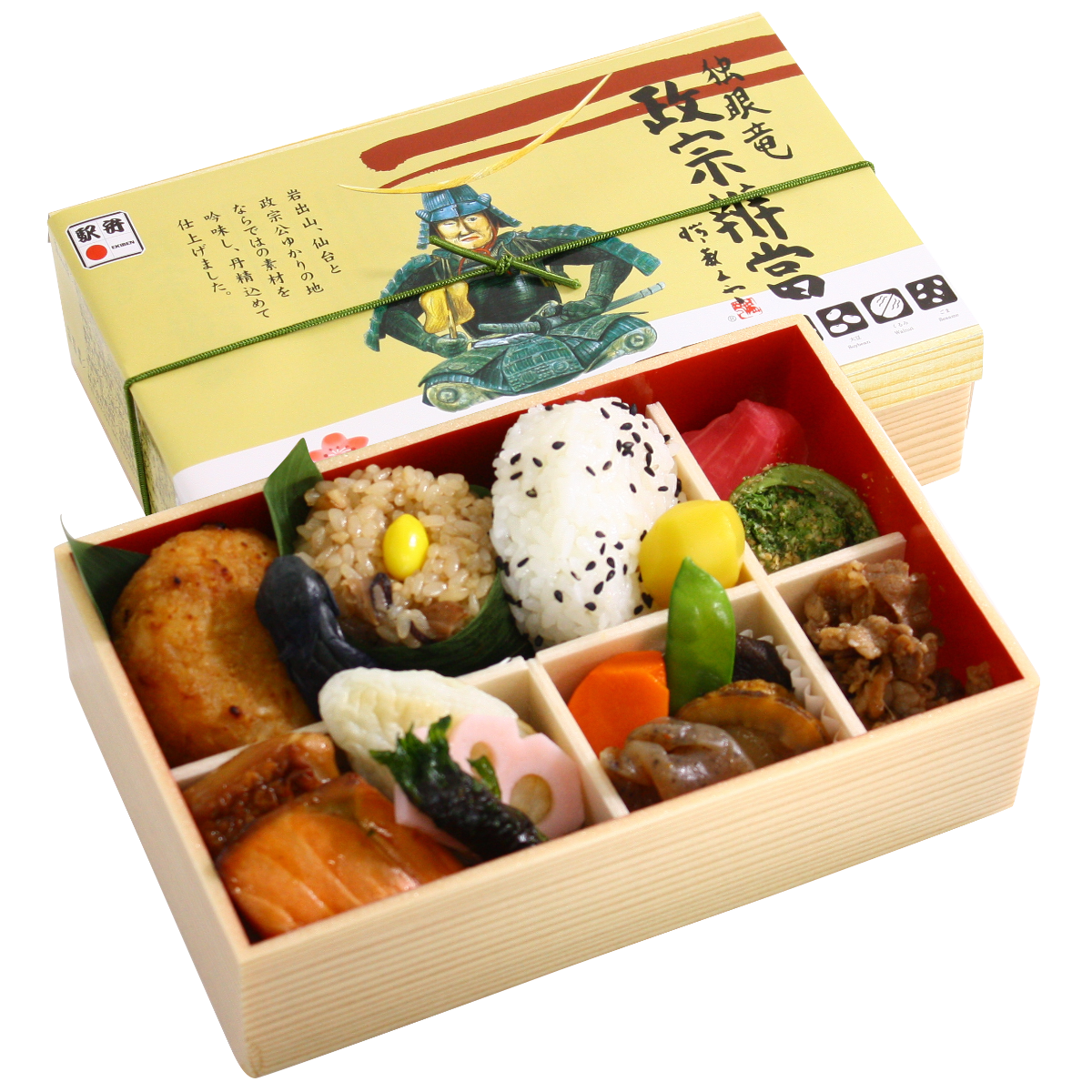 駅弁屋 祭 仙台駅店 テイクアウトJR東日本が運営