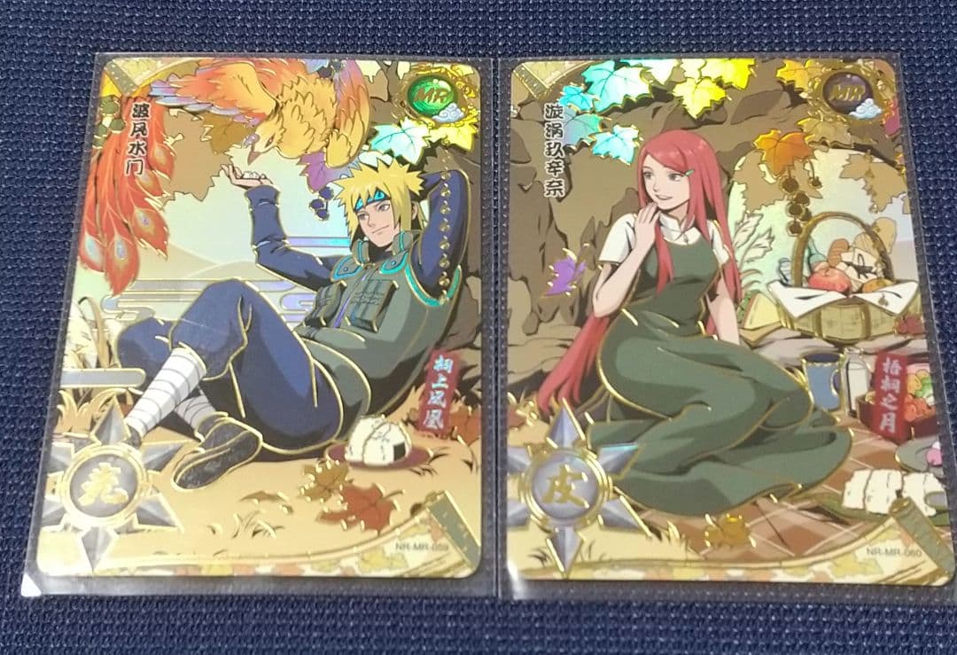 ミナトコラム 波風ミナト 愛の軌跡“ナルトが生まれた日”編