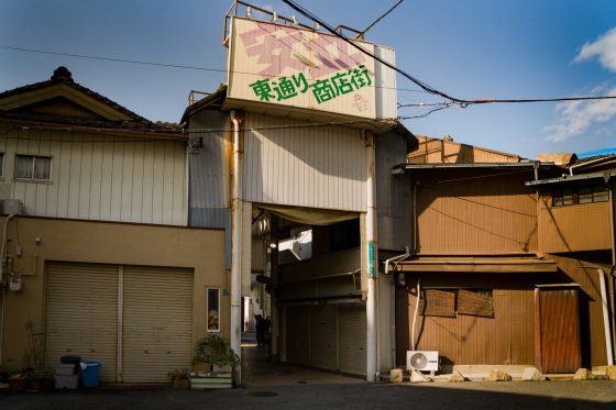 2025年 ジャンジャン横丁 南陽通商店街- 出発前に知っておくべきことすべて