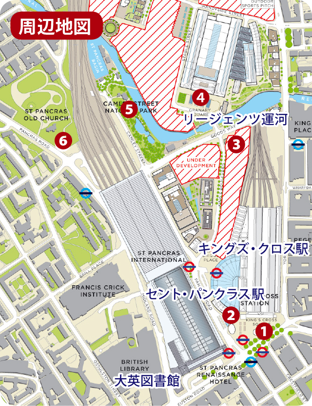 ハリーポッターファン必見！キングスクロスの9 3⁄4 プラットフォームへのアクセス方法