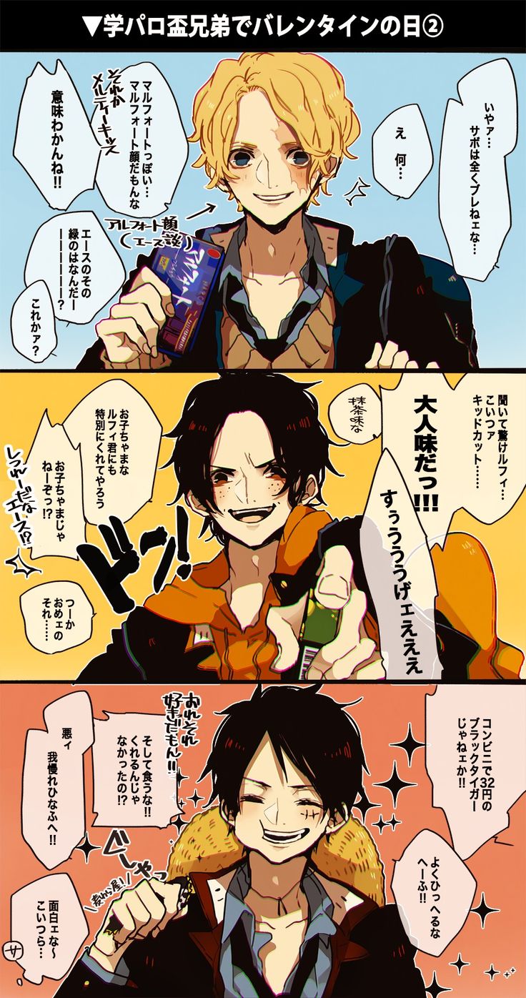 原田浩司Koji Harada on