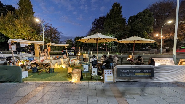 閉店 池のほとりのカフェ・Pondside Cafeポンドサイド カフェ- 高蔵寺