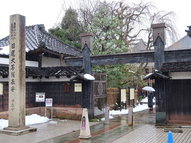 妙立寺 忍者寺 へ行ってきたおでかけポコ
