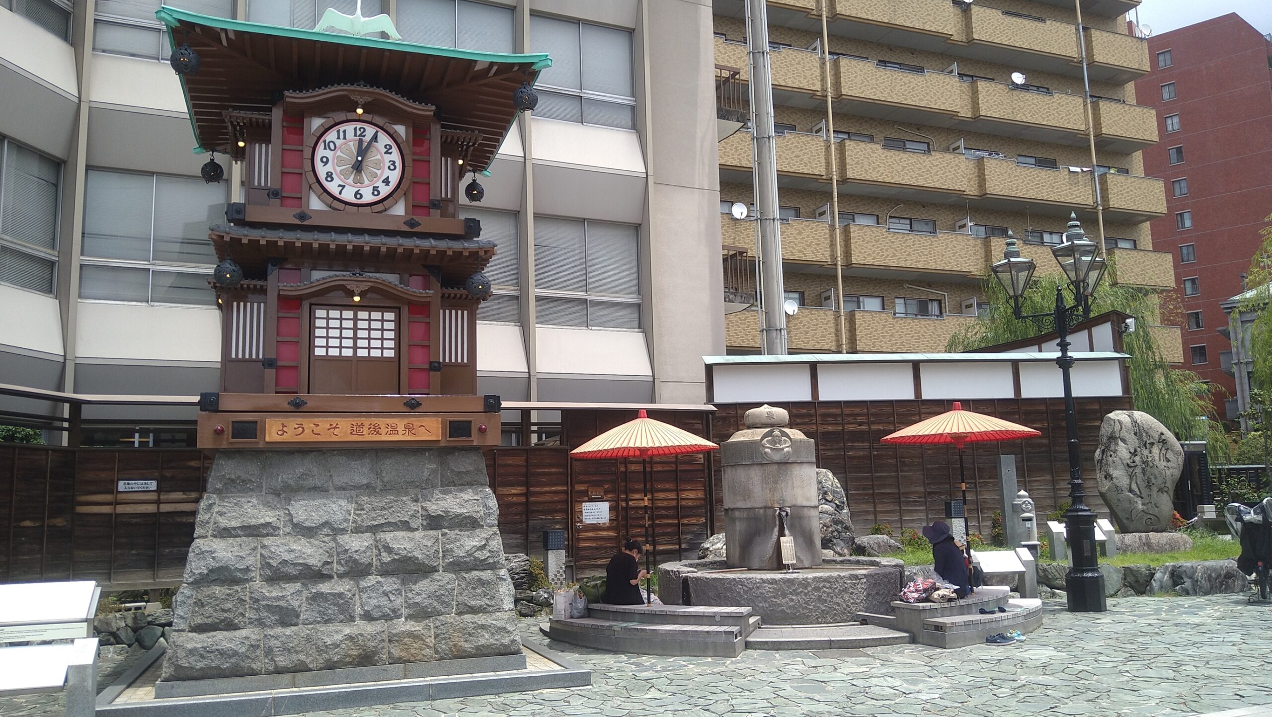 🇯🇵愛媛県:青石海岸 📆2024 6 14