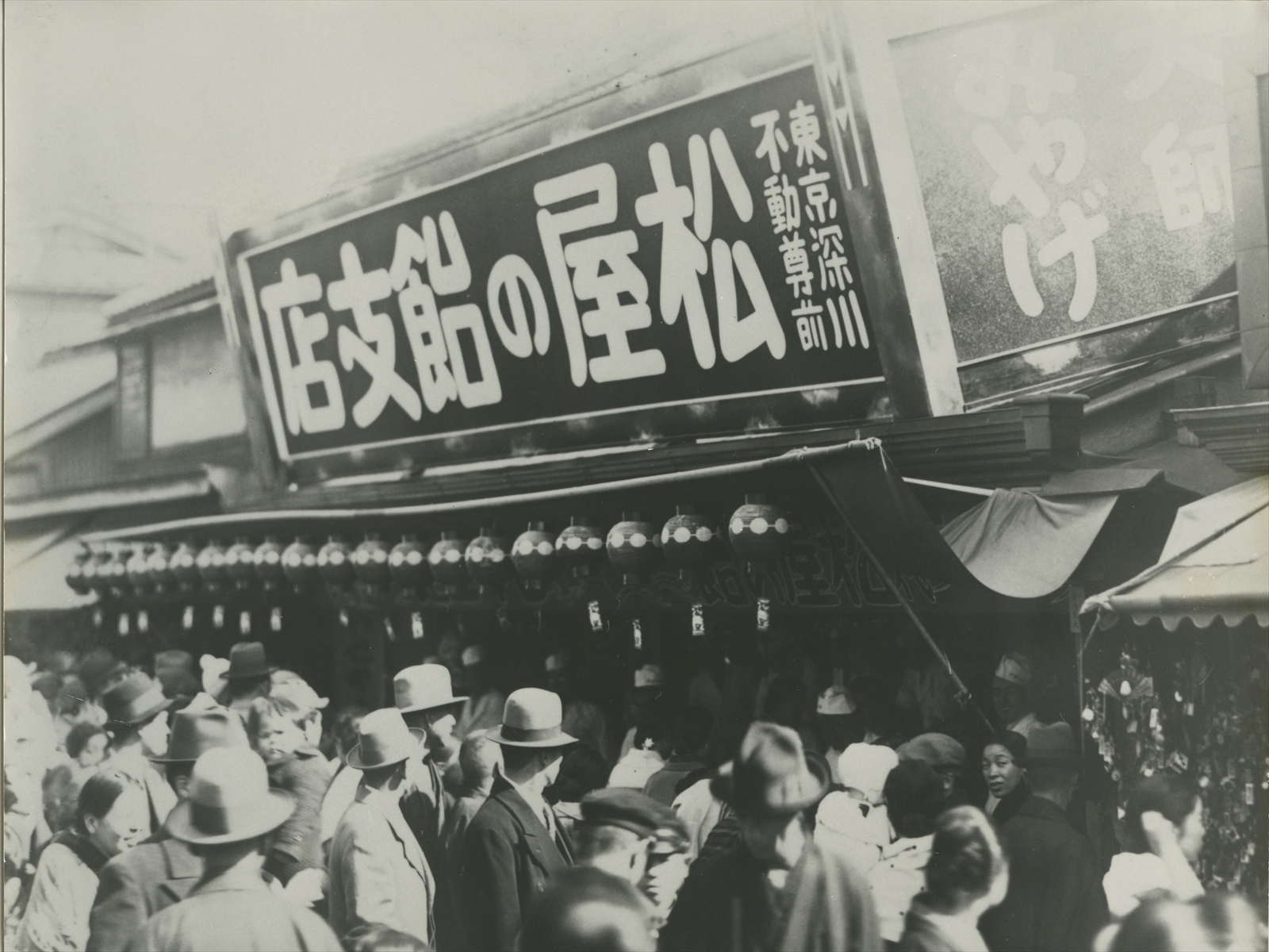 とんとこ飴の新着記事アメーバブログ アメブロ