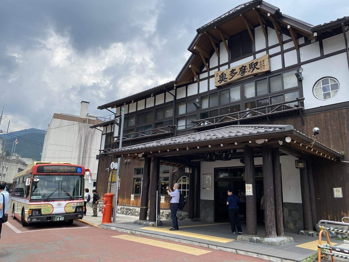 東京・日原鍾乳洞あし旅 ‐あした、わたしがいける旅‐TRAIN TV