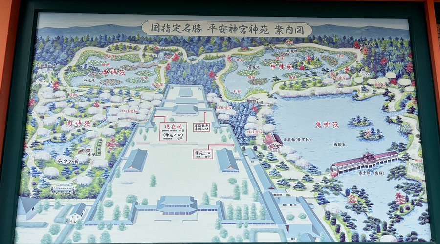 岡崎 平安神宮のアクセス、拝観料、見どころ、混雑などの観光情報 -