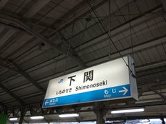 令和7年 2025年 10月1日 水一般路線ダイヤ改正のお知らせサンデン交通株式会社