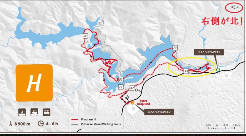 プリトヴィツェ湖群国立公園のガイドブッククロアチア旅行専門・クロアチアツアーズ