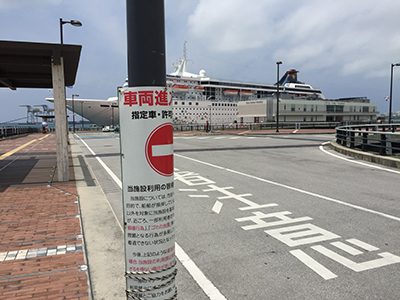 那覇クルーズターミナルには何があるのか - 沖縄B級ポータル - DEEokinawa