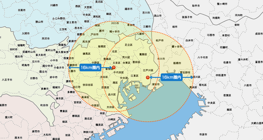 東京・千葉・埼玉・神奈川・群馬・栃木・茨城 よくわかる都道府県が面白すぎる！ 関東あるある