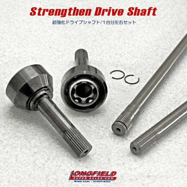 長距離ドライブ』 スズキ ジムニー 2018年モデル のクチコミ掲示板