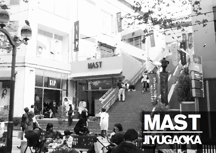 自由が丘本店黒船 QUOLOFUNE