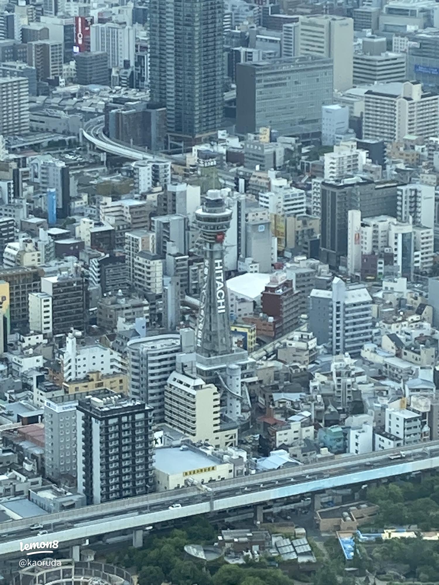 あべのハルカス」はどこから見える