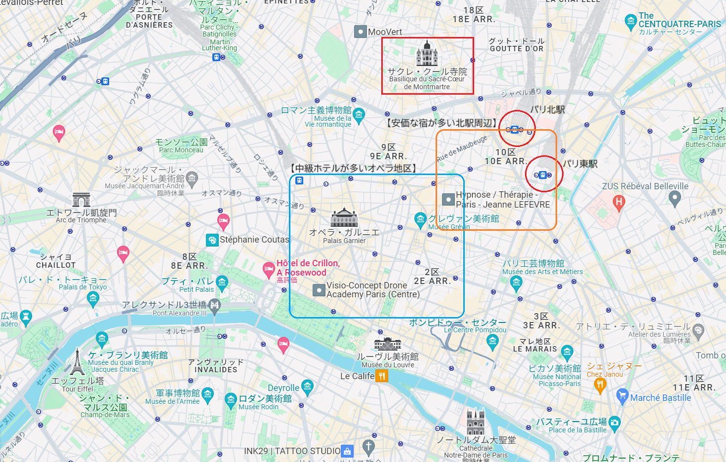 北駅・東駅のあるパリ10区の治安は？危険エリアとおすすめエリア – paris