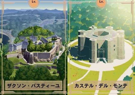 バスティーユ城塞グルノーブル シティセンター- ツアーとアクティビティエクスペディア