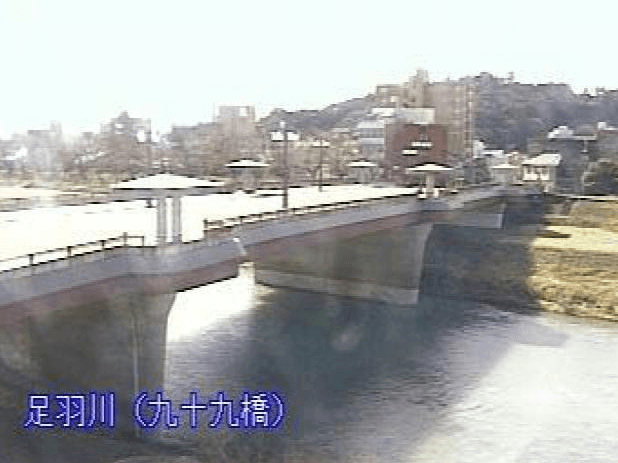 九十九橋スポット・体験福いろ福井市公式観光サイト 名所 グルメ