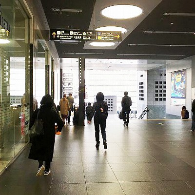 PLUSTA京都幹線中央改札内店舗京都駅駅から探すJR東海リテイリング・プラス