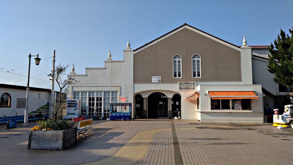 2009-05-20 犬吠駅