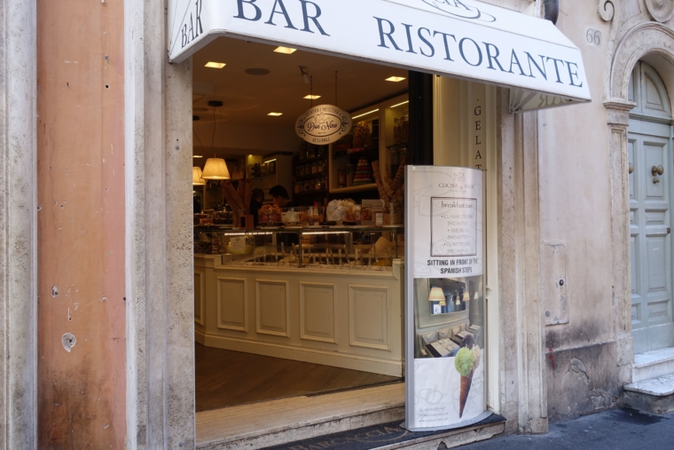 𝐀𝐙𝐔𝐒𝐀📍𝐑𝐨𝐦𝐞, 𝐈𝐭𝐚𝐥𝐲 🇮🇹