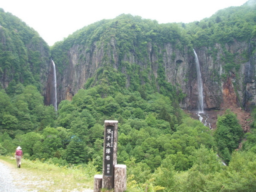 うえだトリップなび信州上田観光協会