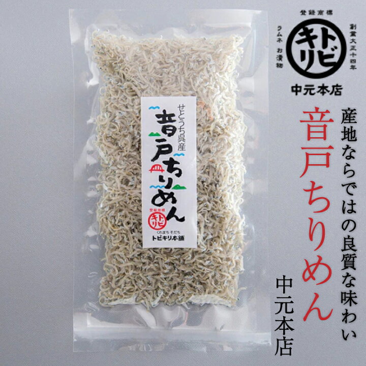 広島土産原爆ドーム限定など！本当に美味しい手土産の通販おすすめランキングベストオイシ