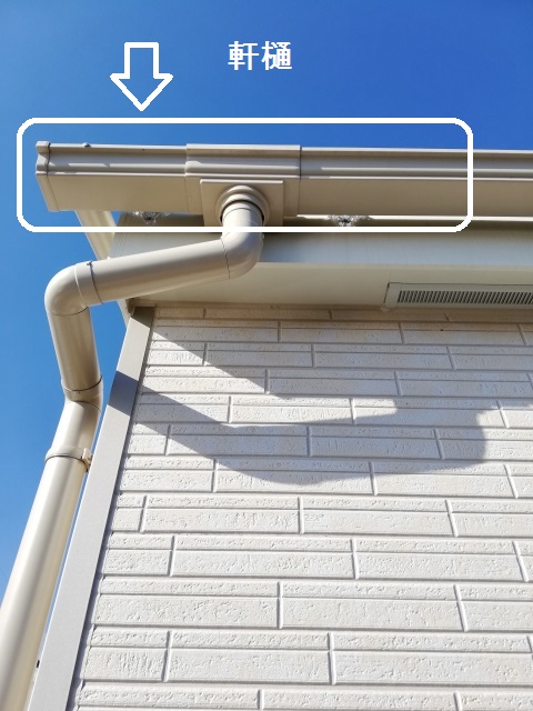 軒樋」の人気商品一覧安い商品を通販サイトから探す - 価格.com