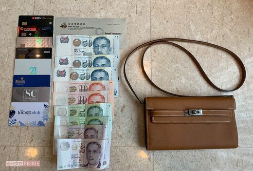 金持ちの趣味」の検索結果